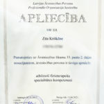 Sertifikāts - Z. Kriškāne