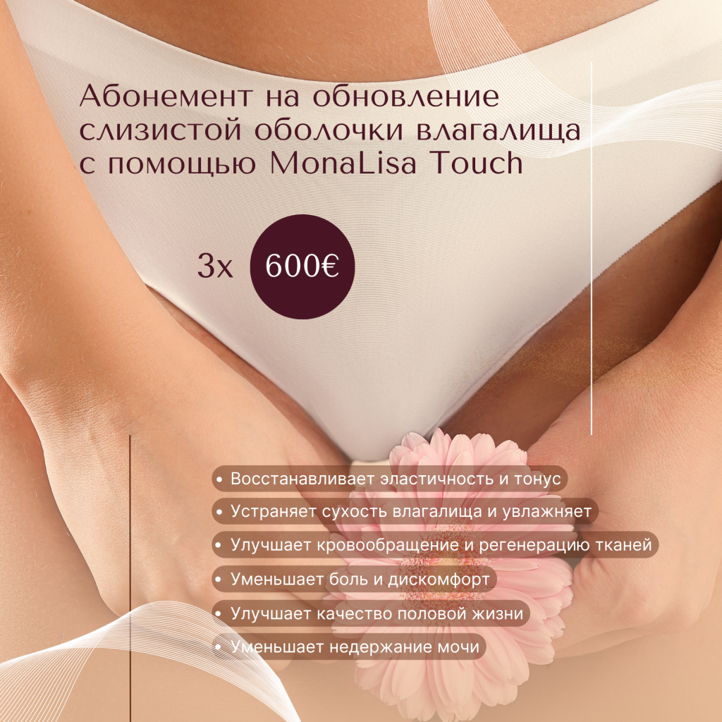 Webam