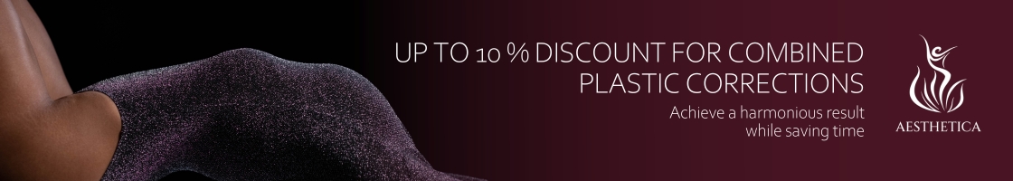 special offer